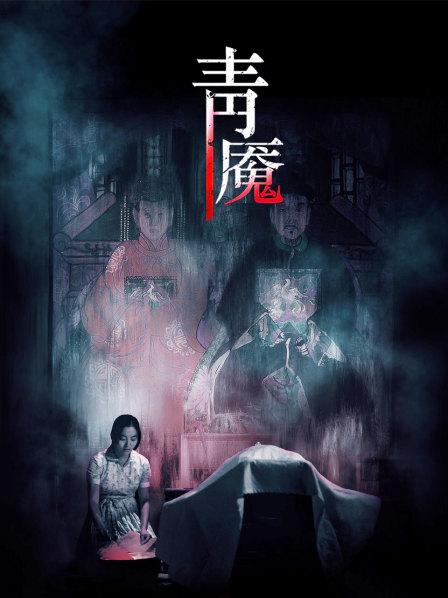 61082-高颜值留学生『妮可』新作onlyfans原版：浴池激情啪啪「无套」多精口爆「裹射」高清720P原版